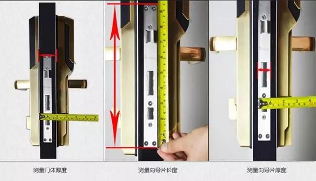 武夷花园开锁公司：智能锁安装为什么需要专业师傅？